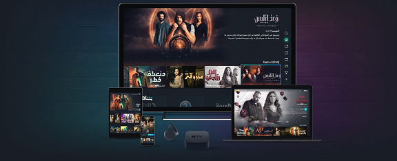 Shahid Streaming App